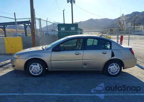 2007 Saturn Ion from USA, damaged, VIN 1G8AJ55F57Z103586